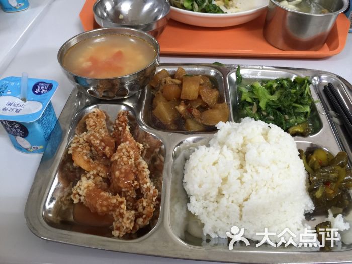 村田食堂图片 - 第18张