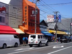 札幌市中央卸壳场外市场