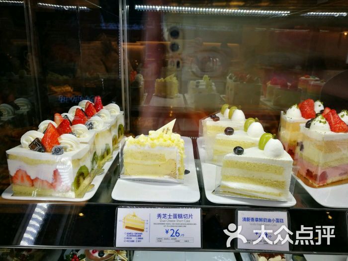 巴黎贝甜(常熟印象城店)甜点蛋糕柜图片 - 第363张