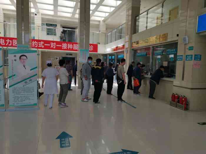 河南电力医院"电力医院是电力系统的综合性医院,位置在汝.