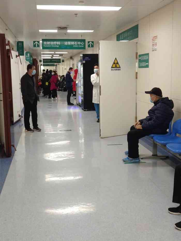 北京大学第三医院-"北医三院妇科b超只能预约两周以后