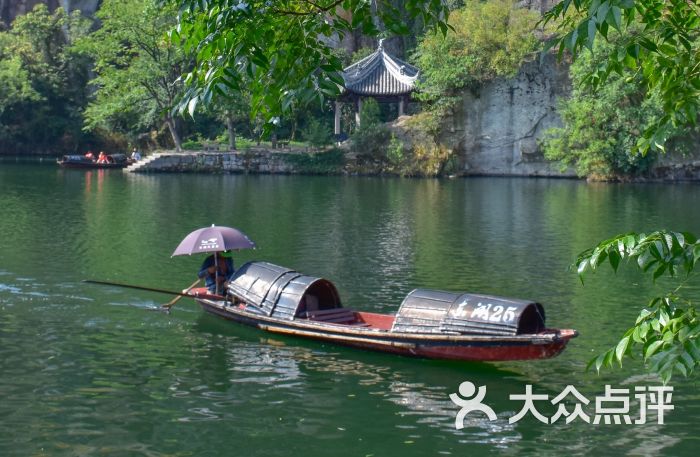 绍兴东湖风景区图片 第10张