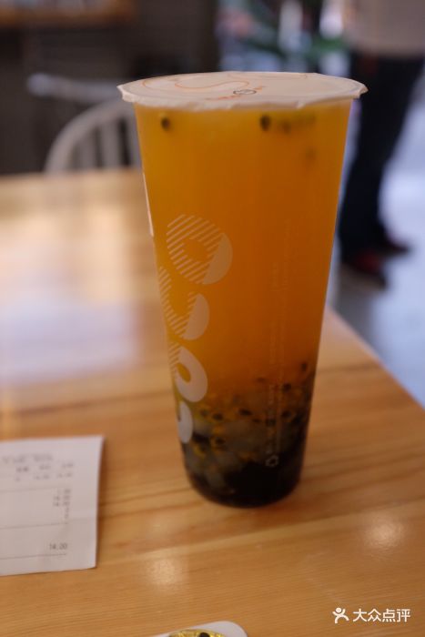 鲜百香双响炮