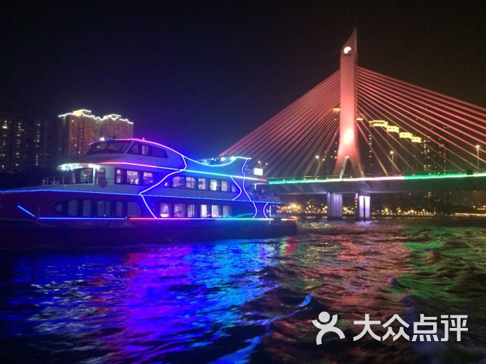 珠江夜游中大码头图片 - 第4张
