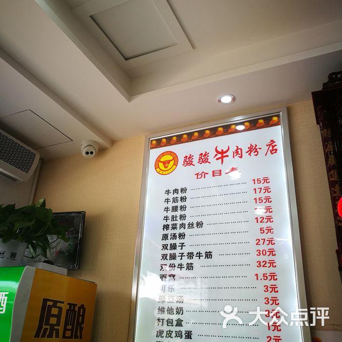 嘿呼哈嘿嘿 maximilihhh 拉钩钩520
