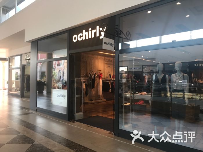 ochirly(佛罗伦萨名品奥莱店)图片 第1张