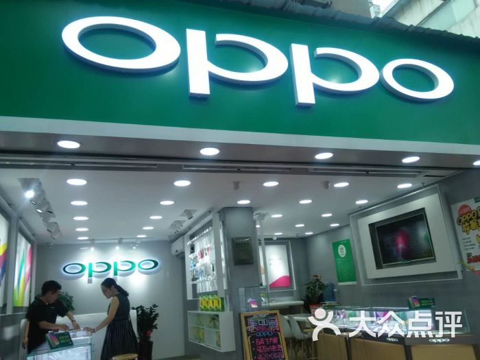 oppo(中华广场店)店内环境图片 - 第2张