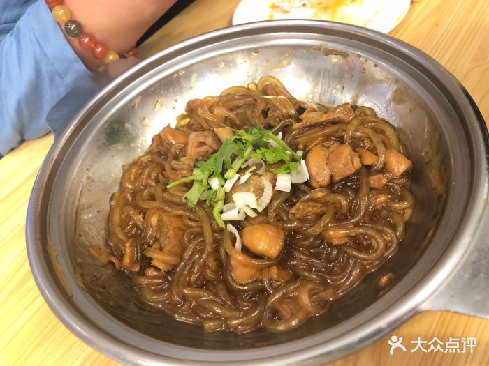 黑马餐厅(市府恒隆店)鸡肉炖粉条图片 - 第9张