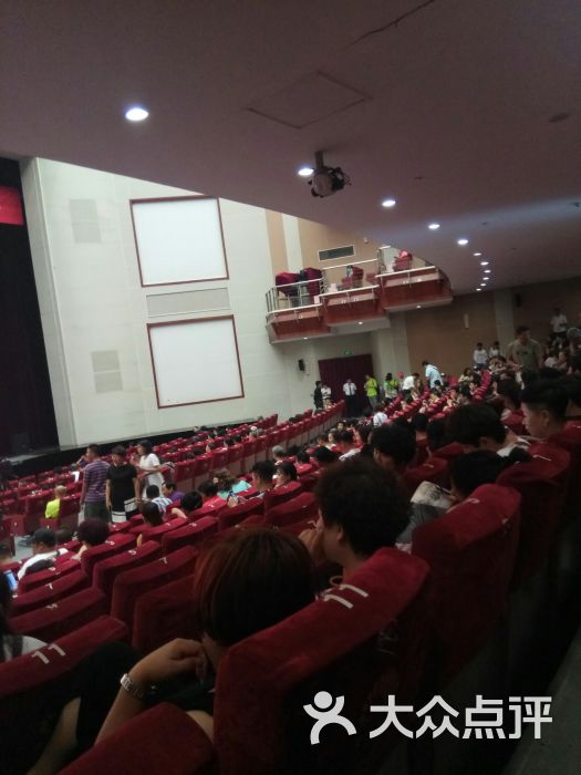 津湾大剧院-图片-天津电影演出赛事-大众点评网