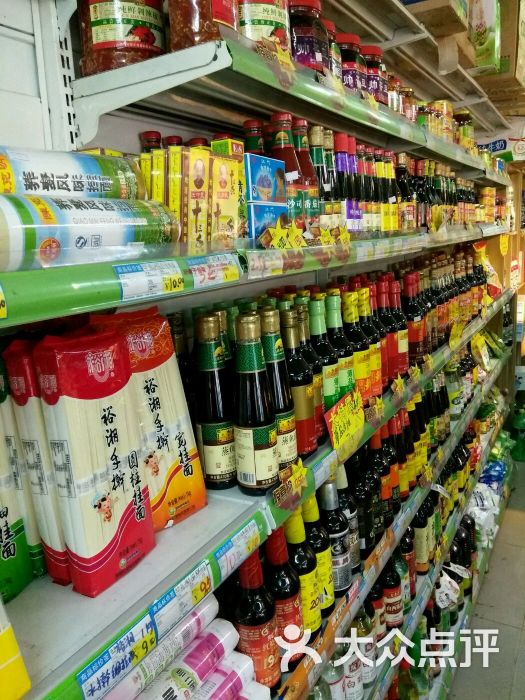 大学生生鲜超市调味品图片 - 第9张