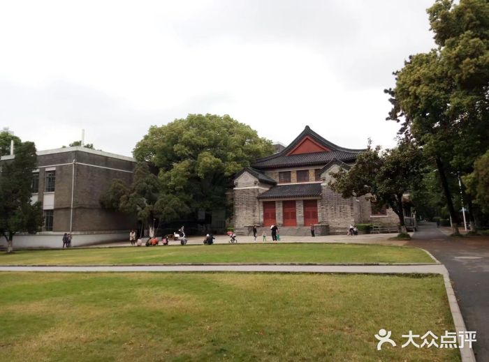 南京大学(鼓楼校区)图片