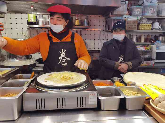 祖奶奶卷面皮(田子坊店)-"「招牌肉酱烫面皮」2090其实就是烫粉.