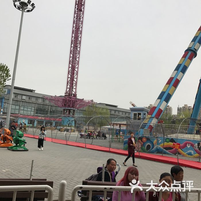 蟹岛嘉年华游乐场图片-北京游乐园-大众点评网