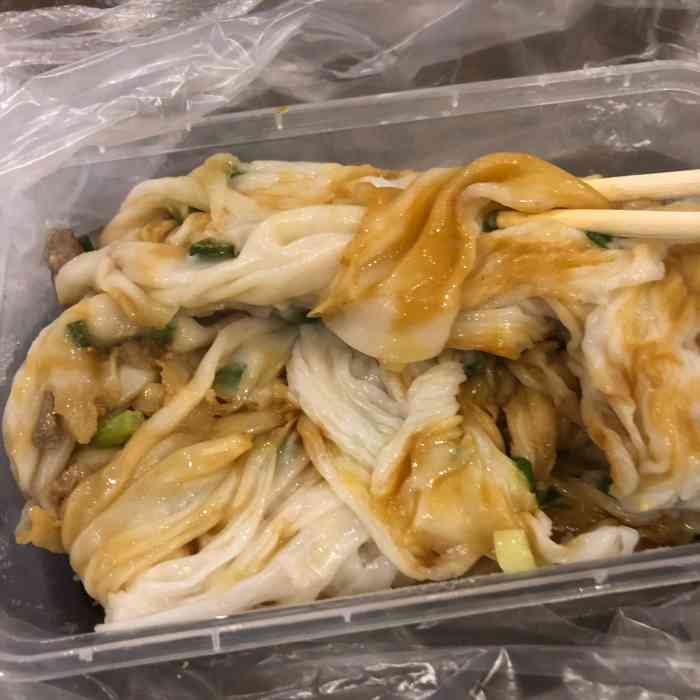 20几岁食过最好吃的肠粉 果然名不虚传 就算打包外卖也不影响口感