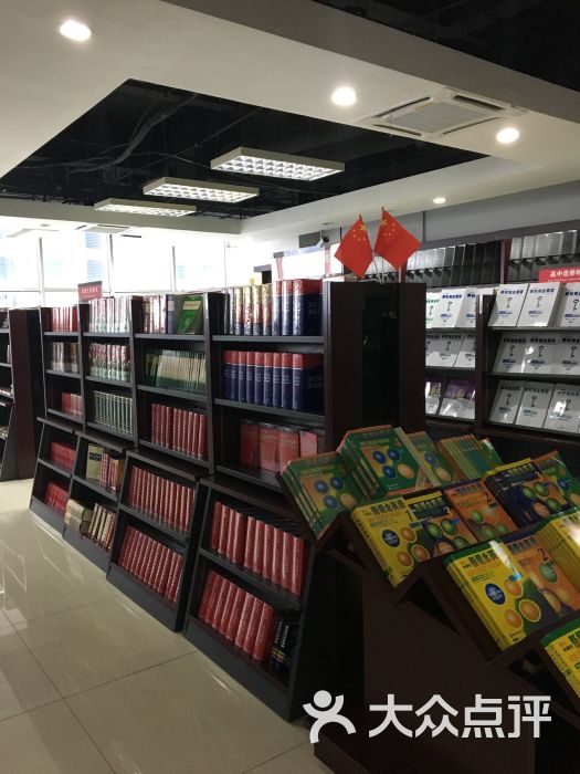 新华书店(凤凰武进书城店-图片-常州购物-大众点评网