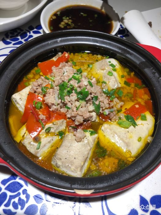 徐家大院(梅川路二店)肉糜蒸臭豆腐图片