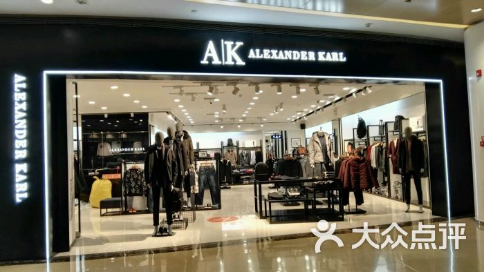alexander karl牌子,alexanderkarl牌子 alexander karl图片 - 第4张