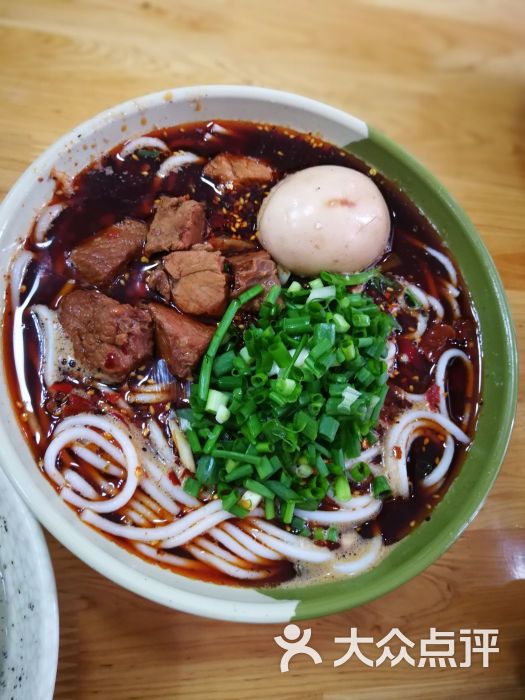 排骨粉
