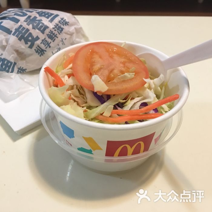 麦当劳(亚运村店)鲜蔬杯图片 - 第198张