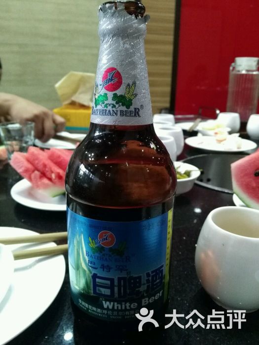 王子火锅-图片-齐齐哈尔美食-大众点评网