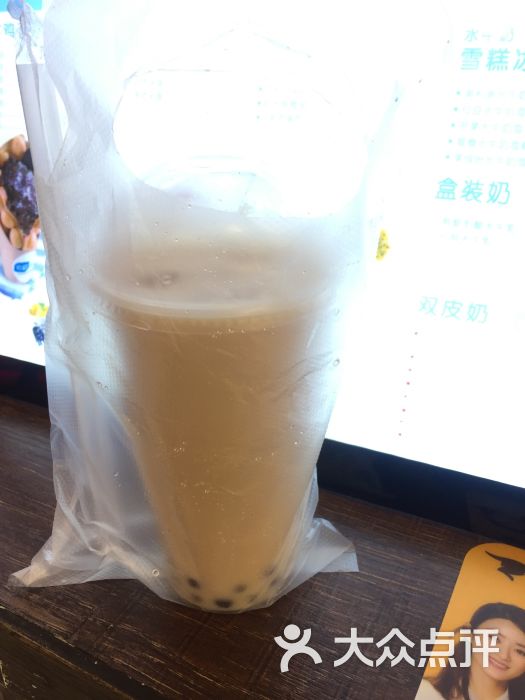 壮和烤奶