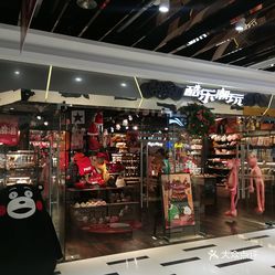 彩神vll年味不止团圆！巨头得力6城联动如何让文具成为新春消费热潮？