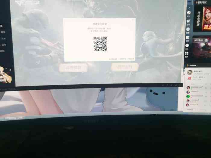 楚倩网咖(楚河汉街店)