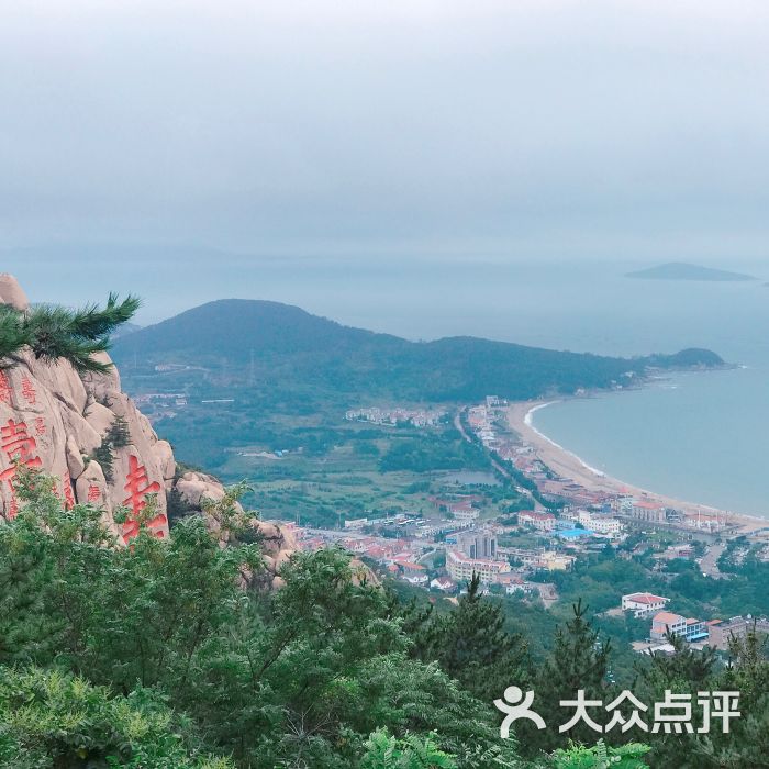 青岛仰口风景游览区-景点图片-青岛周边游-大众点评网