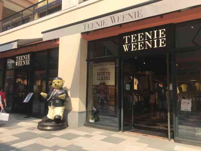 teenieweenie(花乡奥特莱斯店)-"一进门就看上个毛衣.