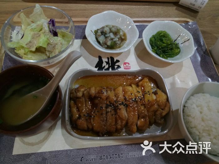 桃福井(rmall店)图片 第63张