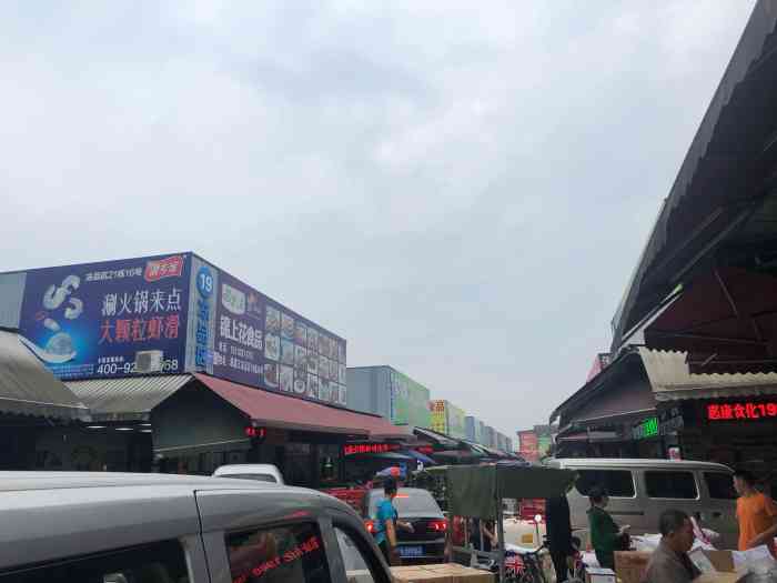 海霸王西部食品物流园区粮油区