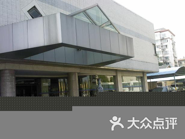 华山饭店-华山饭店-南苑图片-南京美食-大众点评网