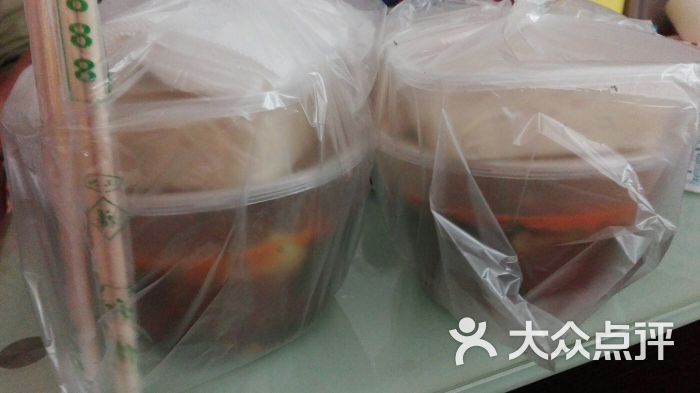 重庆小面(北七家店)外卖图片 第4张