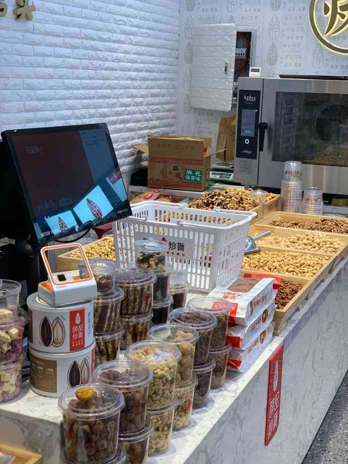 薛记炒货(城阳万达店「冻栗子」试了一个觉得很好吃 就买了一袋.