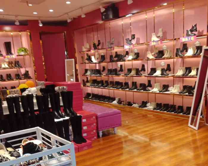 甜丰麦浪女鞋-"在大润发商店街,装修的让人很有购买欲