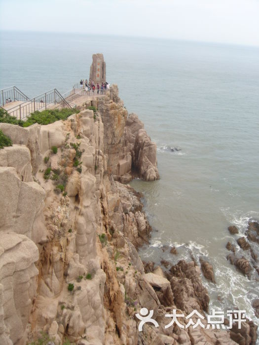 西霞口旅游度假区-成山头图片-荣成周边游-大众点评网