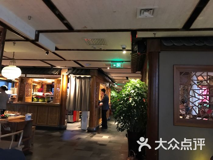 成都葫芦娃一家人火锅(三里屯店)图片 - 第2张