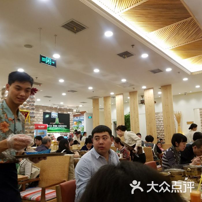 第六季自助餐厅