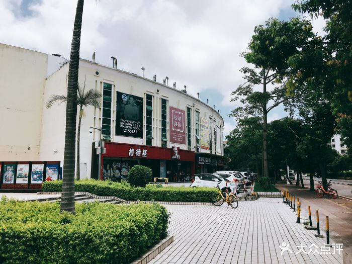 柠溪文化广场-图片-珠海购物-大众点评网