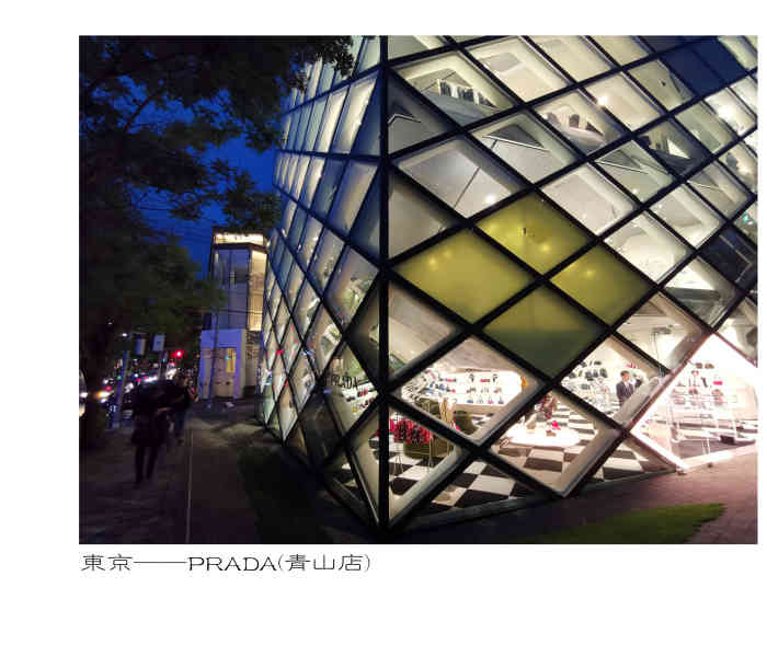 prada(青山店)-"东京表参道上的地标建筑物了.对面是mon.