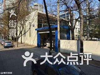 哈罗英国国际学校 电话,地址,图片,营业时间-北