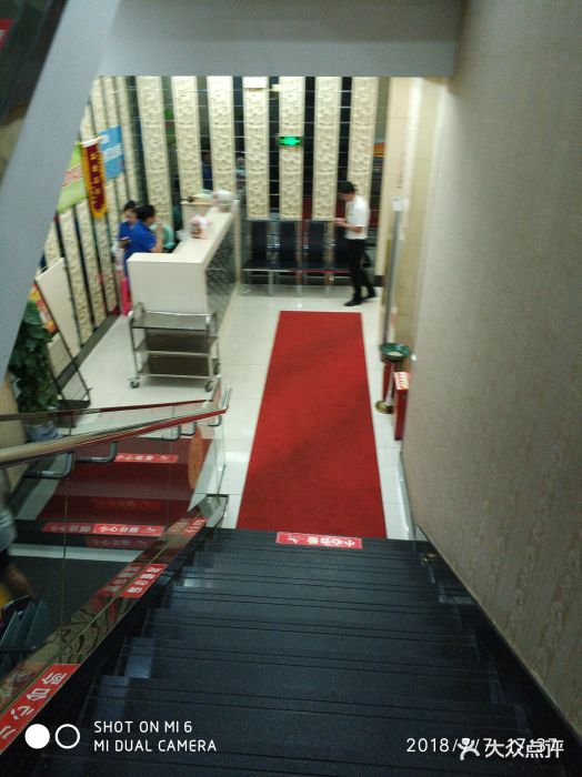 双湖园酒店(解放路店)图片 第149张