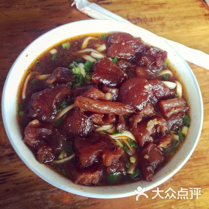 牛筋粉大王(象山店)-图片-荆门美食-大众点评网