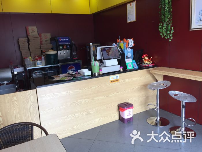 王小萨披萨汉堡(北极广场店)收银台图片 - 第5张