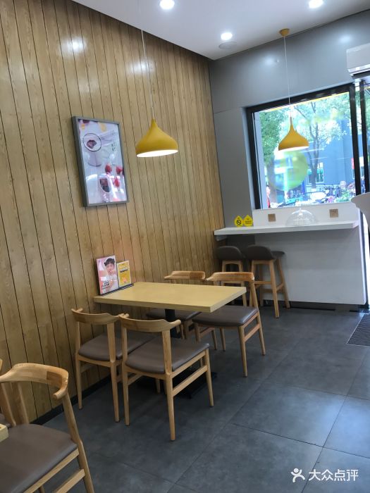 一鸣真鲜奶吧(中山路店)图片