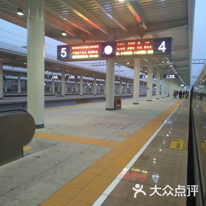 广元火车站