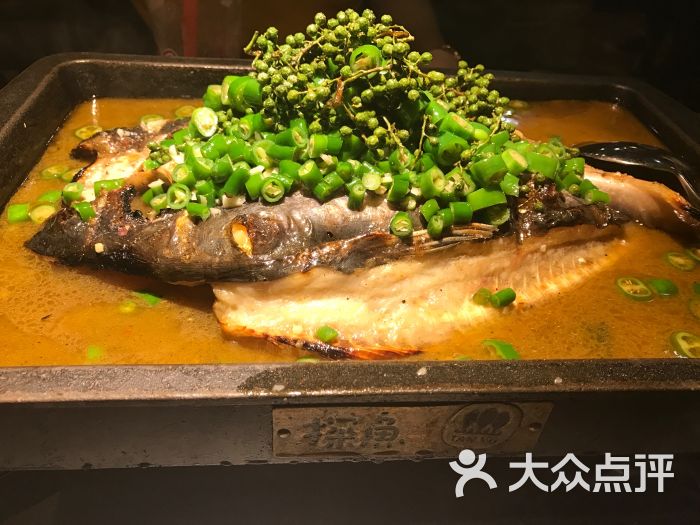 鲜青椒味烤鮰鱼