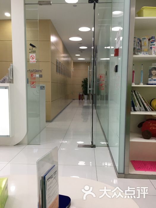 岳辰齿科:本想去医院拔智齿和补牙,但好点.上海