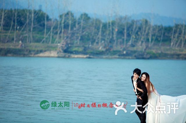 绿太阳卫生纸福利_衢州绿太阳婚纱(2)