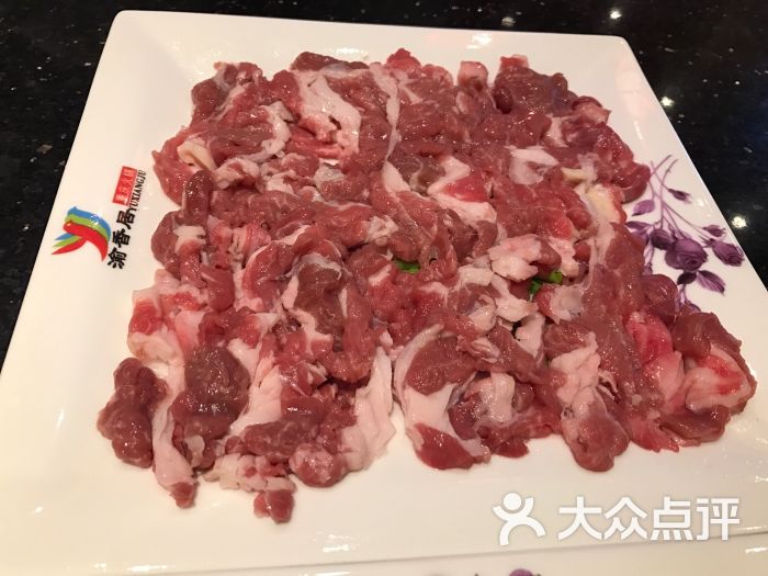 渝香居重庆火锅(大奥莱店)-图片-沈阳美食